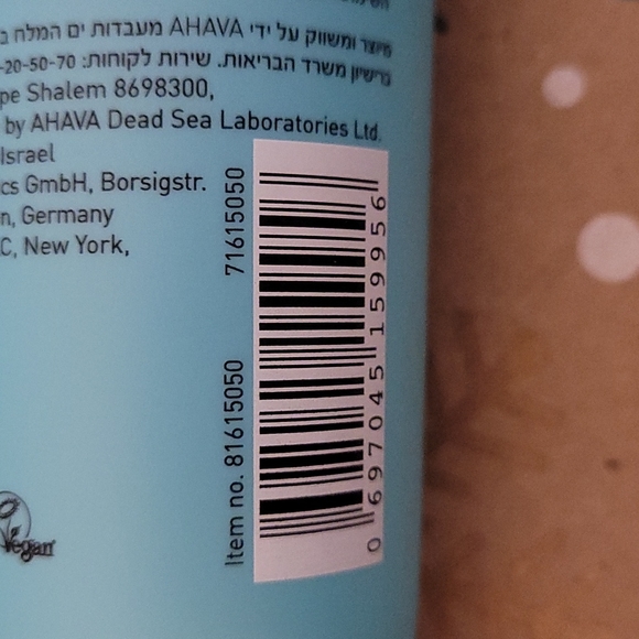 Ahava Deadsea Water Mineral Hand Cream - Picture 3 of 3